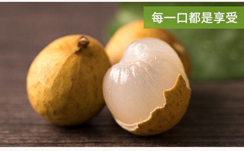 泰國進口龍眼 應季臻選，整箱批發，品味熱帶甘甜